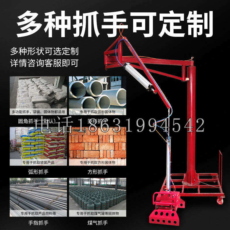 宽甸满族自治县schunk气缸|德国schunk机械抓手1315983|DPG-PLUS 80-1-AS代理商
