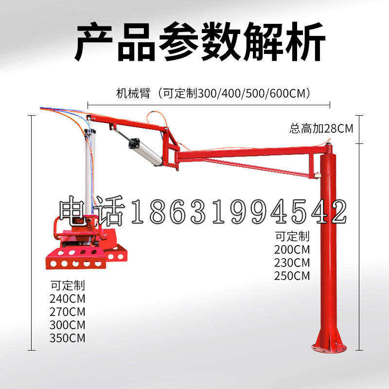 宽甸满族自治县schunk雄克机械抓手PGN-plus系列0372092|PGN-plus 64-1-AS-KVZ